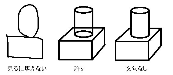 eval_pic.png