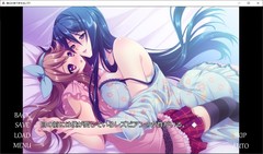 joso-lesbian01.jpg