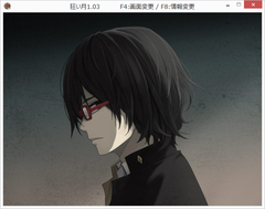 kurui2.png